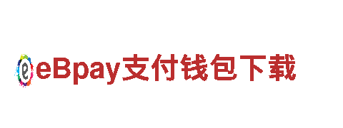 玩转2022世界杯足彩购买app，畅享游戏创新之旅